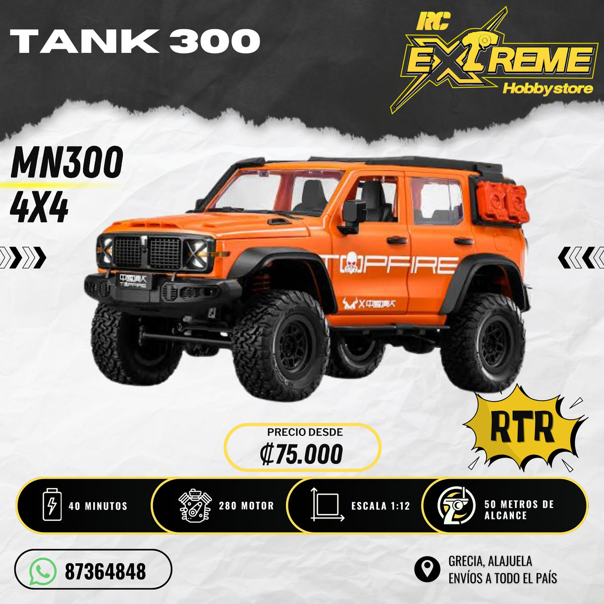 Tank 300 / MN300