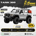 Tank 300 / MN300