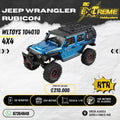 Jeep Wrangler Rubicon WLToys 104010