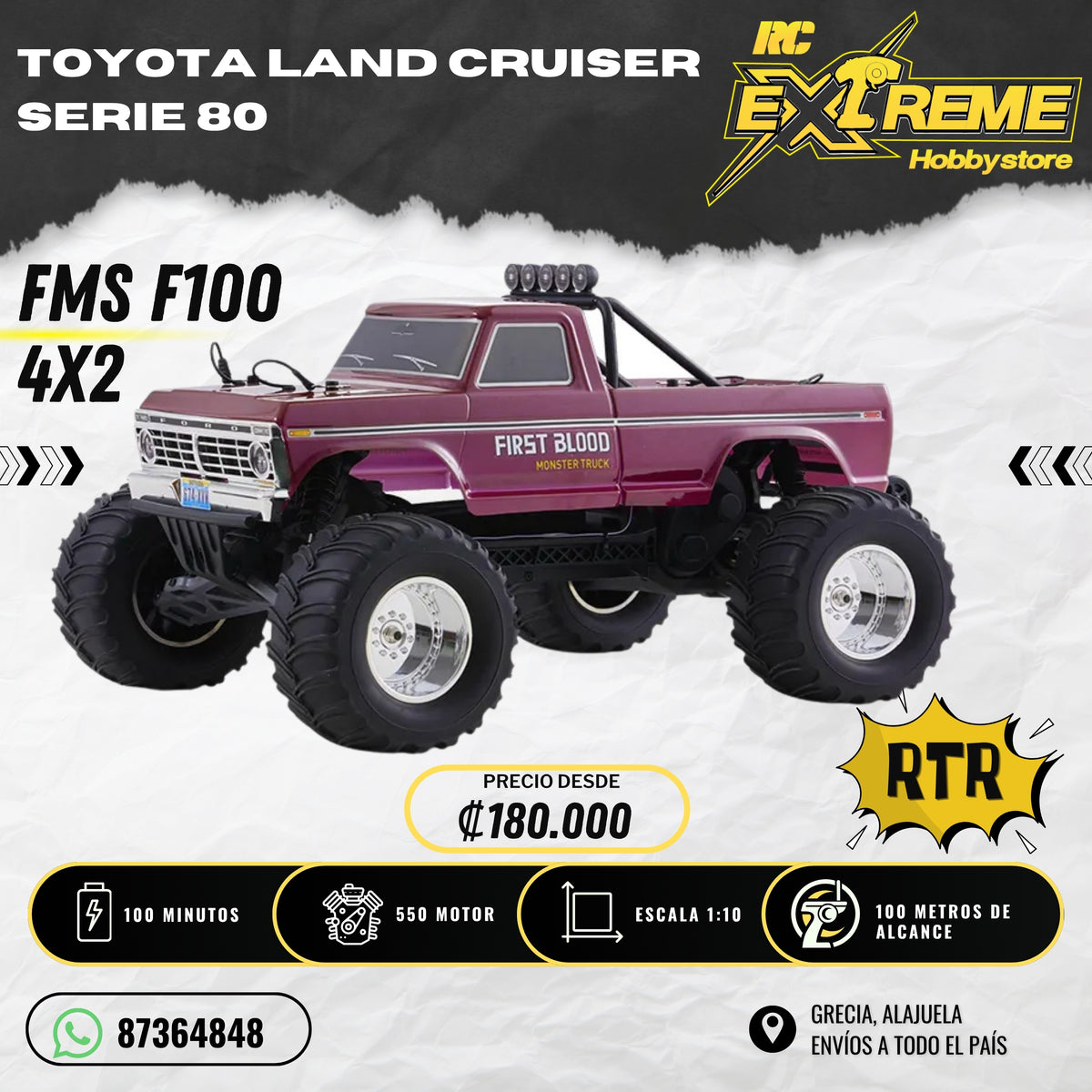 F100 / FMS